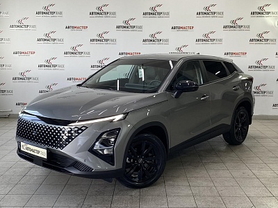 Omoda C5 2024