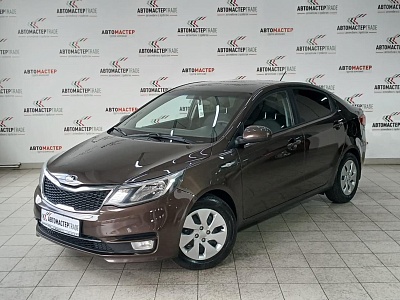 Kia Rio 2015