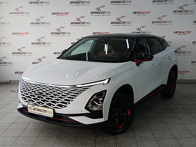 Omoda C5 2022