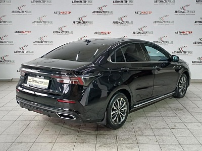 Omoda C5 2023