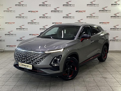 Omoda C5 2023