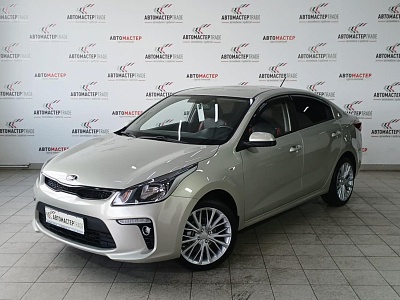Kia Rio 2019