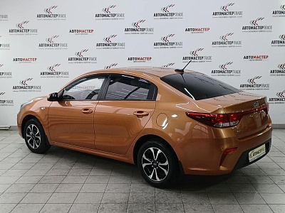 Kia Rio 2017