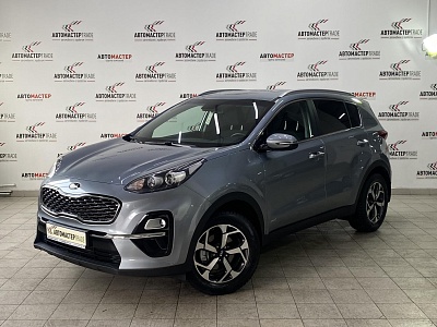Kia Sportage 2020