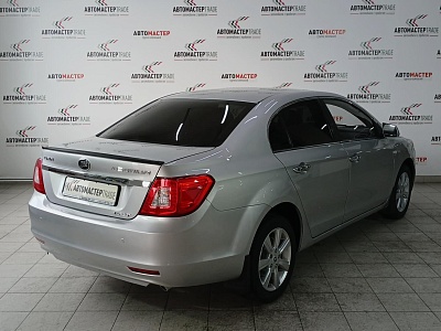 Lifan Cebrium 2014