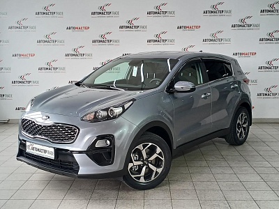 Kia Sportage 2019