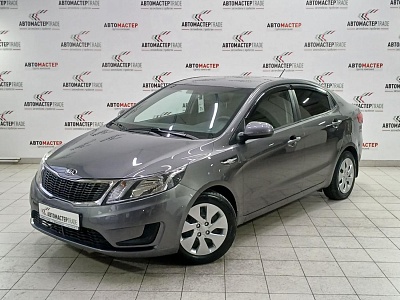Kia Rio 2014