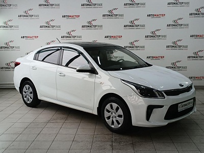Kia Rio 2018