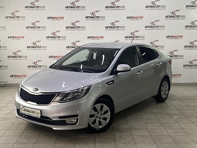 Kia Rio 2015