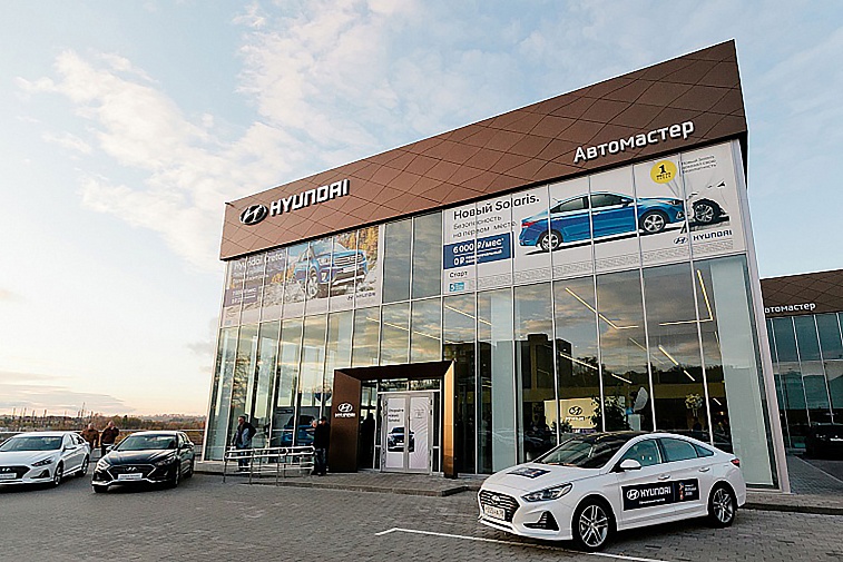 Дилерский центр Hyundai, ул. Ульяновская 56б, г.Пенза 