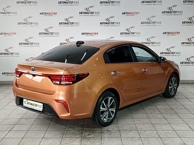 Kia Rio 2017