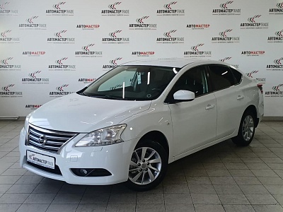 Nissan Sentra 2014
