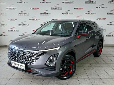 Omoda C5 2022