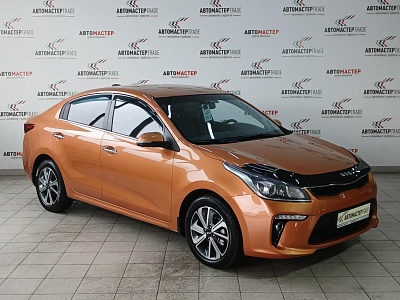 Kia Rio 2017