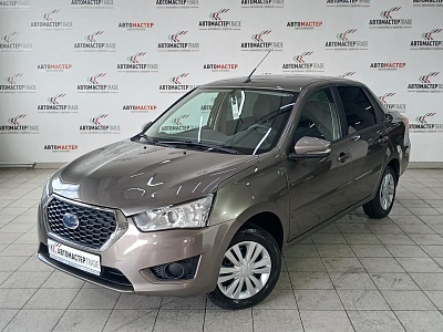 Datsun on-DO 2020
