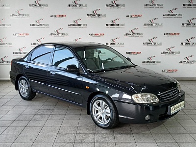 Kia Spectra 2007