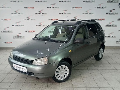 ВАЗ (Lada) Kalina 2011