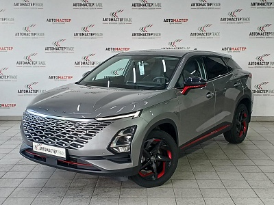 Omoda C5 2024