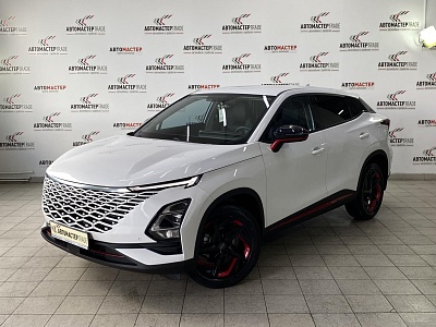 Omoda C5 2024