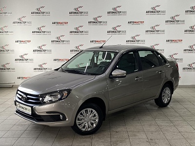 ВАЗ (Lada) Granta 2021