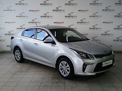 Kia Rio 2017