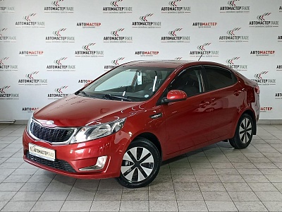 Kia Rio 2013