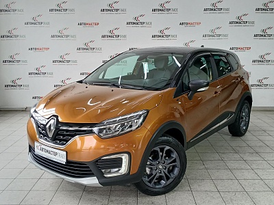 Renault Kaptur 2021