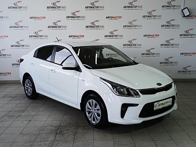 Kia Rio 2018