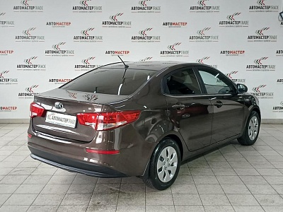 Kia Rio 2015
