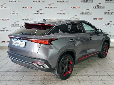 Omoda C5 2022