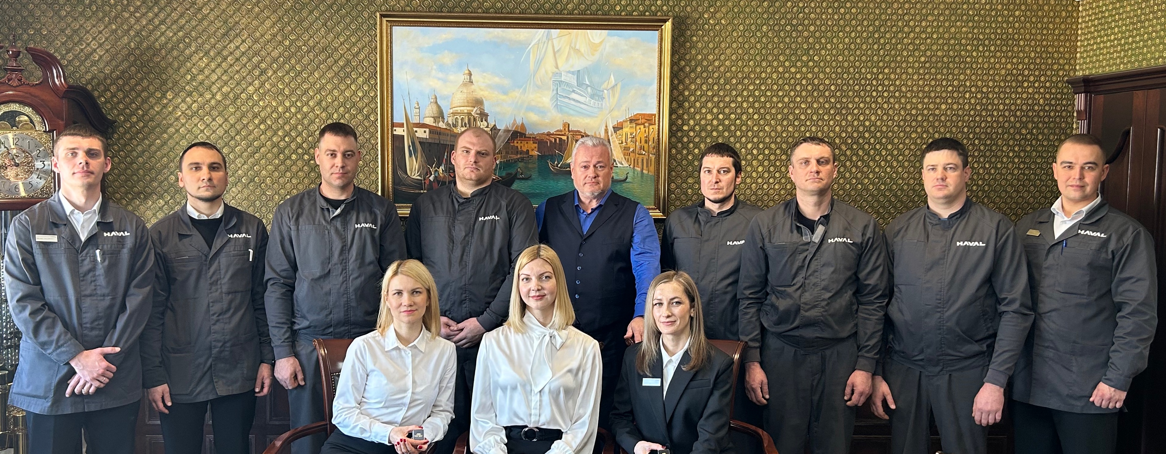 В ДЦ HAVAL CITY ГК Автомастер  на Измайлова  состоялось торжественное награждение сотрудников